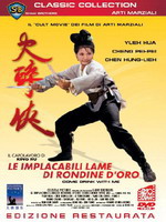 Implacabili lame di Rondine D’Oro (Shaw Brothers)